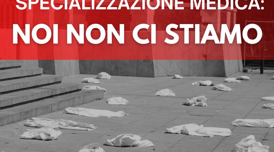 Reset UniCa: nessuno tocchi le borse di specializzazione di area medica